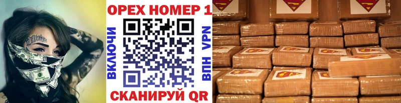купить наркоту  Хвалынск  COCAIN Fish Scale 