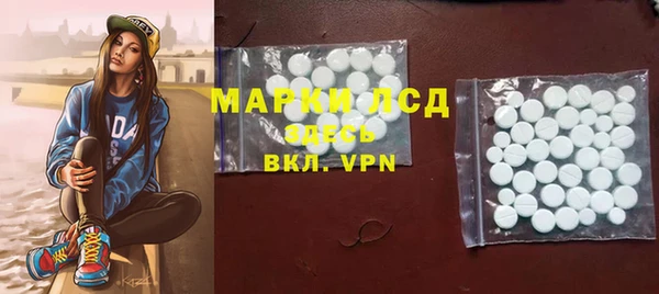 хмурый Баксан