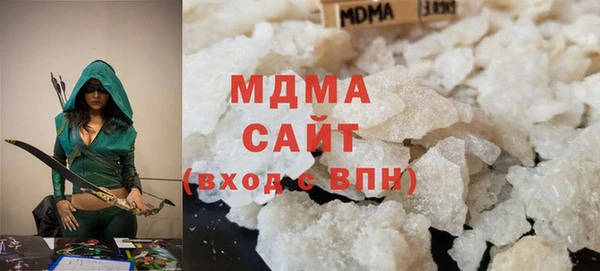 дмт Сатка