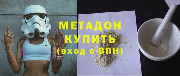 хмурый Баксан