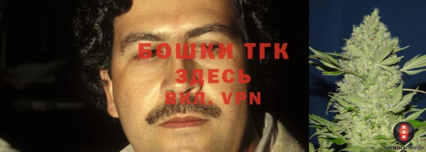 хмурый Баксан
