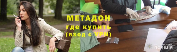 СК Сафоново