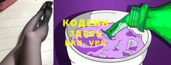 хмурый Баксан