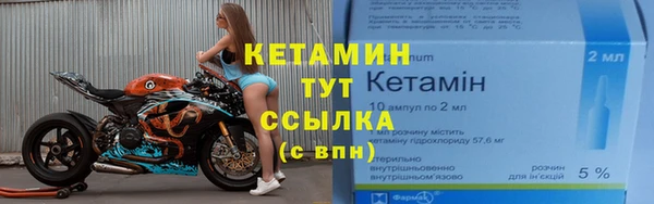амф Балабаново