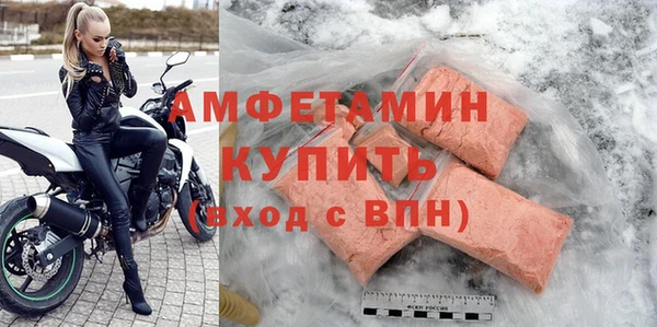 дмт Сатка