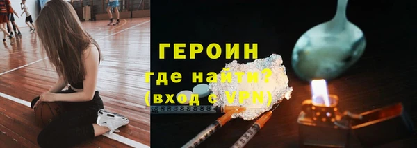 амф Балабаново