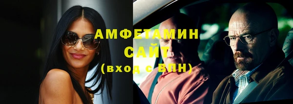 амф Балабаново