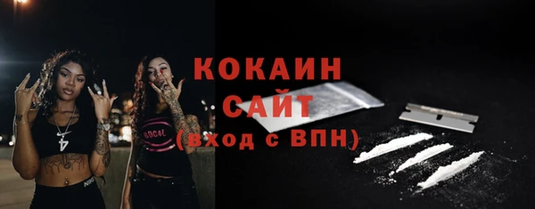 хмурый Баксан