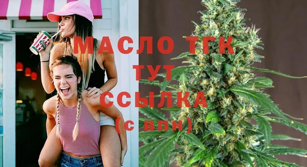 амф Балабаново