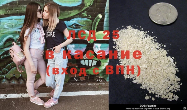 хмурый Баксан