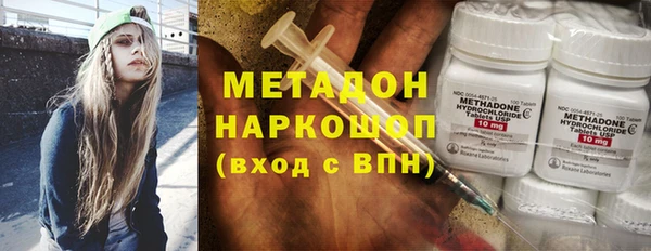 дмт Сатка