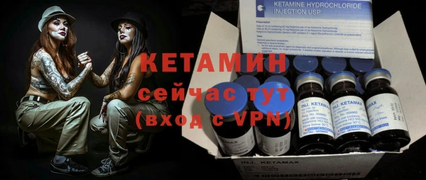 дмт Сатка