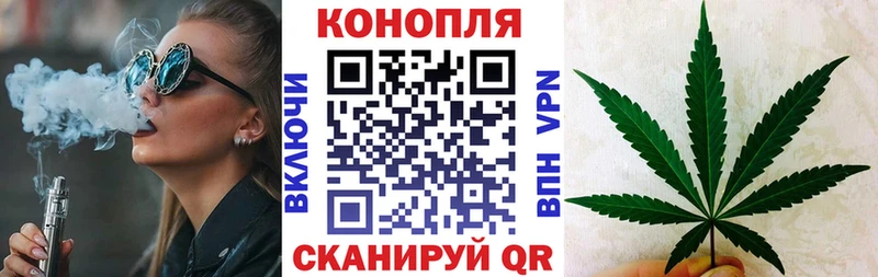 hydra как войти  darknet телеграм  Каннабис ГИДРОПОН  Хвалынск 